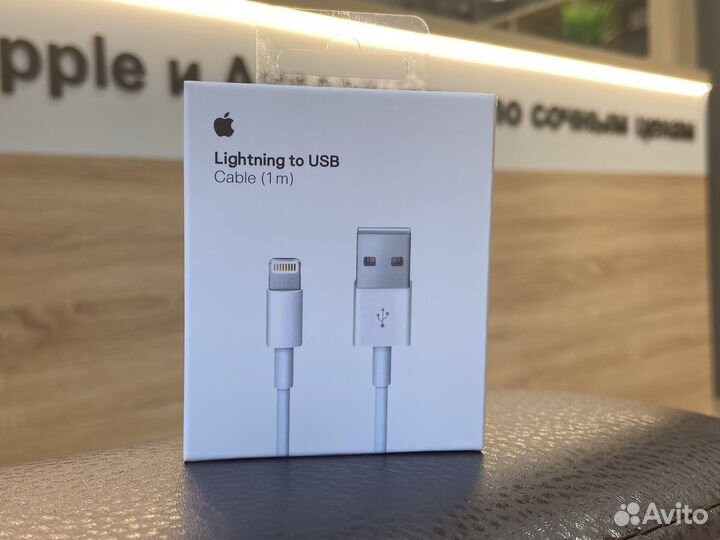 Кабель лайтнинг USB для iPhone 12 Pro
