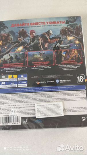 Игра для PS4 WB Back 4 Blood. Специальное издание