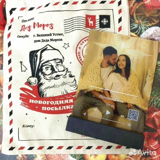 Рамка с живым фото