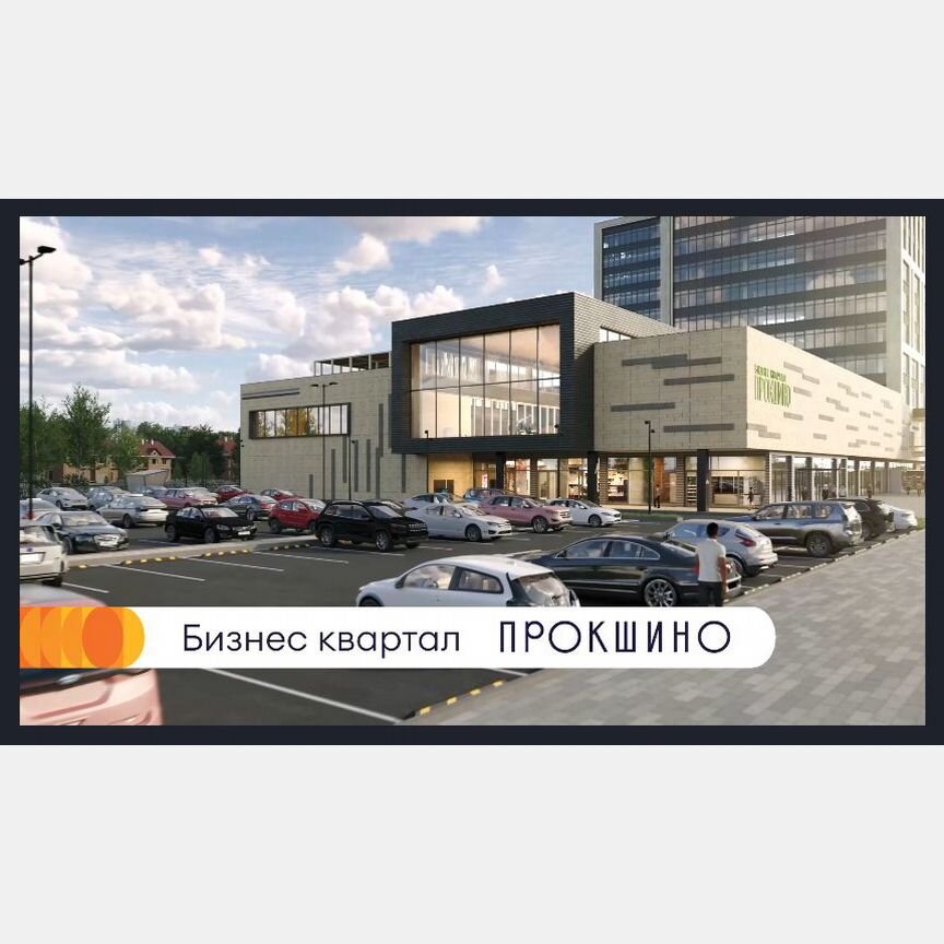 1-к. квартира, 33,2 м², 6/12 эт.