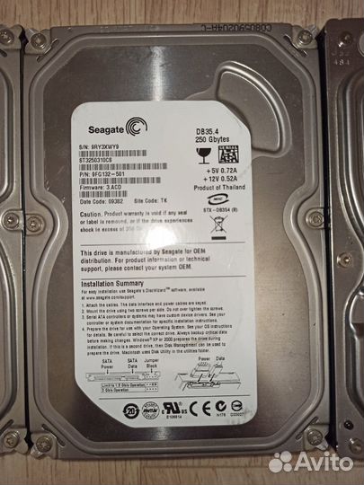 Жесткие диски hdd