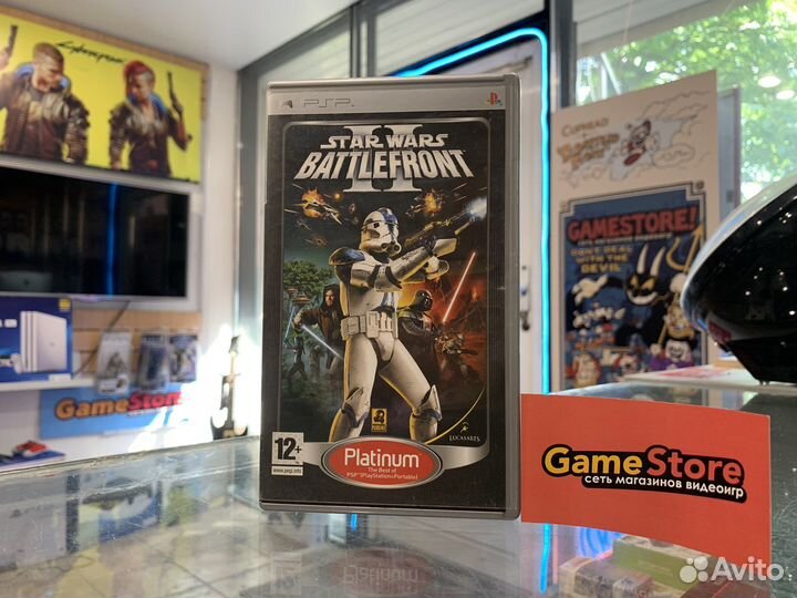 Star Wars Battlefront 2 PSP