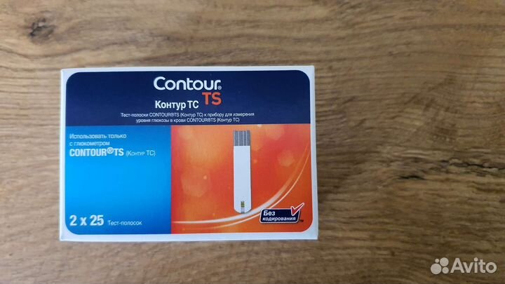 Тест-полоски Контур тс