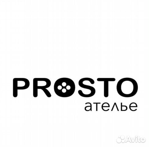 Prosto ателье