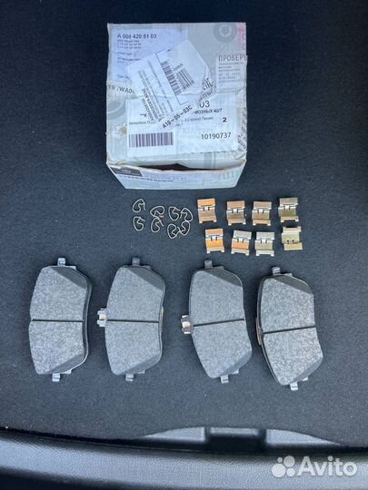 Тормозные колодки передние Mercedes-Benz C118 W177