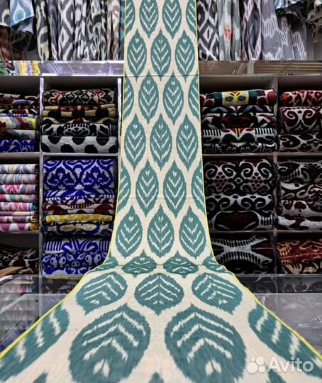 Узбекский хлопковый икат ручного ткачества. Адрас