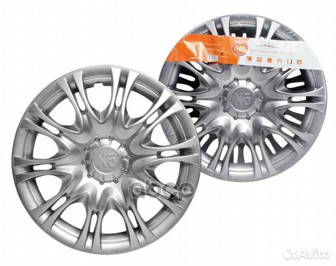 Колпаки колесные 16 Х5, серебристый, компл. 2 ш
