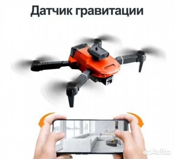 Квадрокоптер дрон e100 pro 1080 hd гироскоп оптик