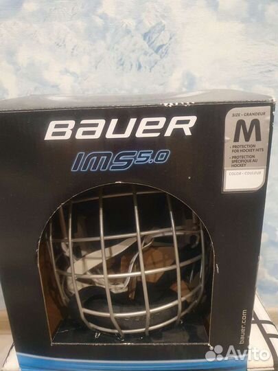 Шлем хоккейный bauer