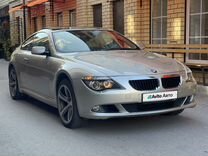 BMW 6 серия 3.0 AT, 2008, 157 000 км, с пробегом, цена 1 980 000 руб.