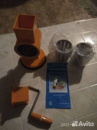 Терка шинковка новая