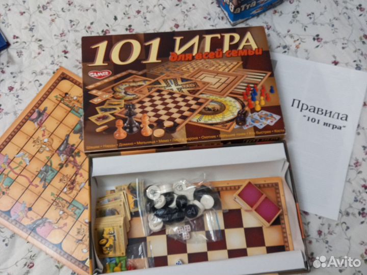 Настольные игры