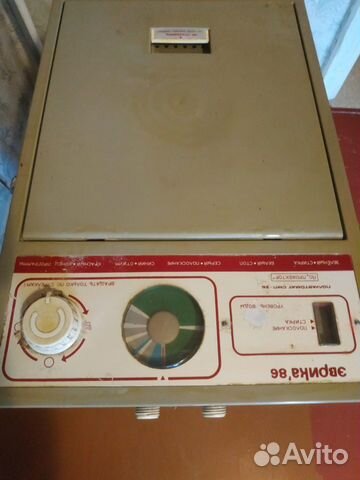 Стиральные машины бу вертикальная загрузка