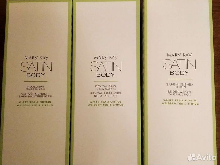 Суфле для тела Illuminea, лосьон, крем Мери Кей