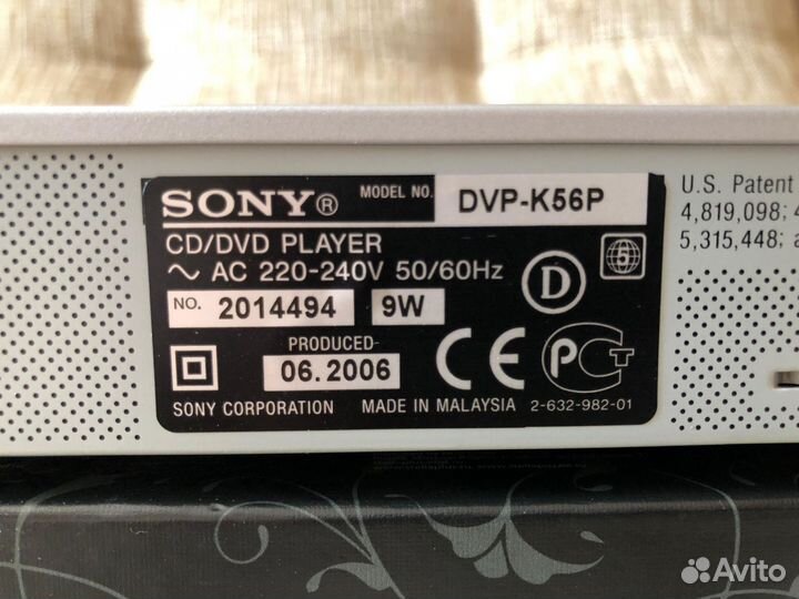 Dvd плеер sony