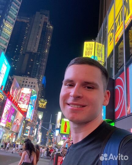 Репетитор по химии