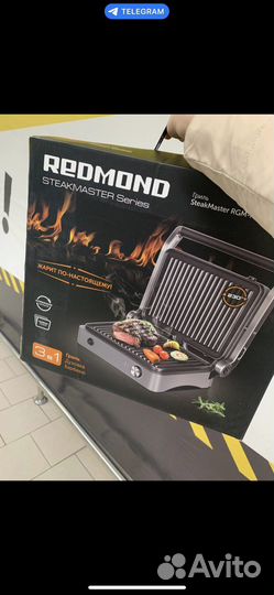 Гриль Redmond RGM-M814