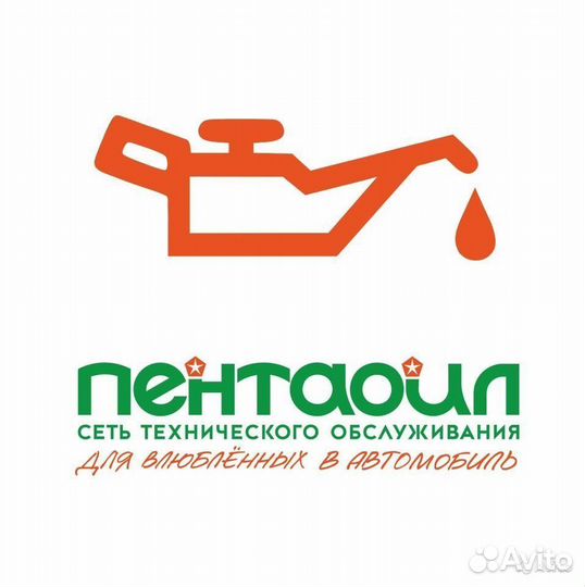 Воздушный фильтр mann С12133/1