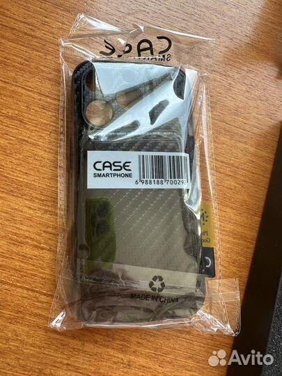 Чехол на iPhone 14 pro