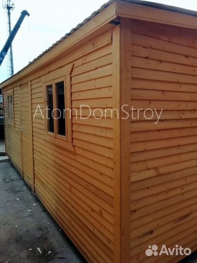 Готовые бытовки в наличии