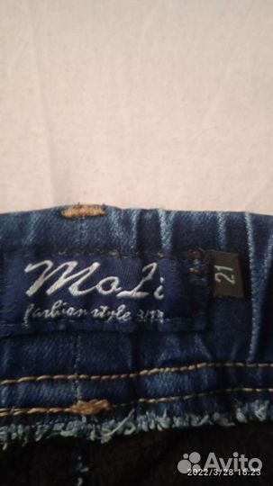 Детская одежда и обувь для мальчиков