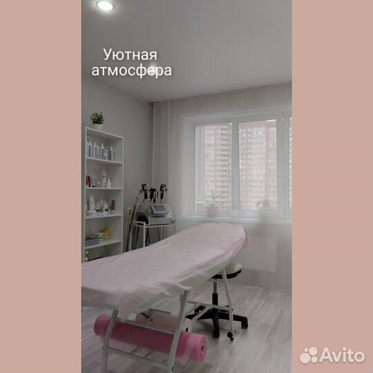 Массаж лица