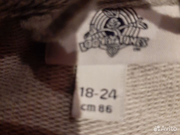 Куртка детская