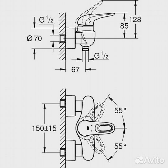 Смеситель для душа Grohe Eurostyle New 33590003