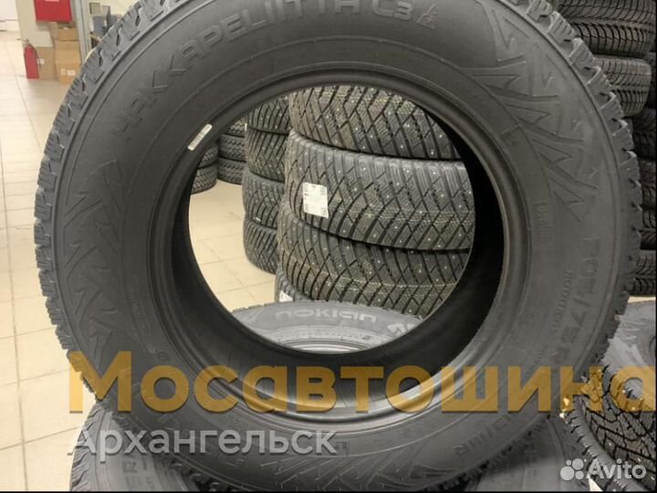 Nokian Tyres Hakkapeliitta C3 205/75 R16C 113R