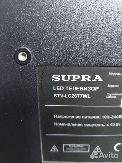 Телевизор Supra STV-LC2677WL