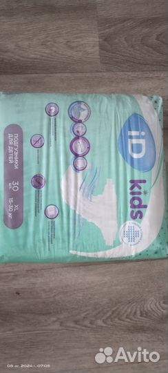 Подгузники ID kids 15-30кг