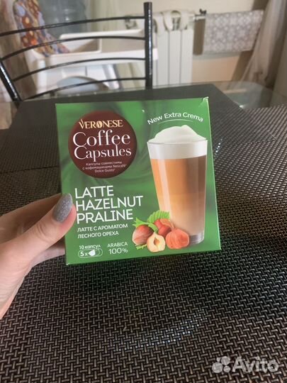 Кофемашина nescafe dolce gusto