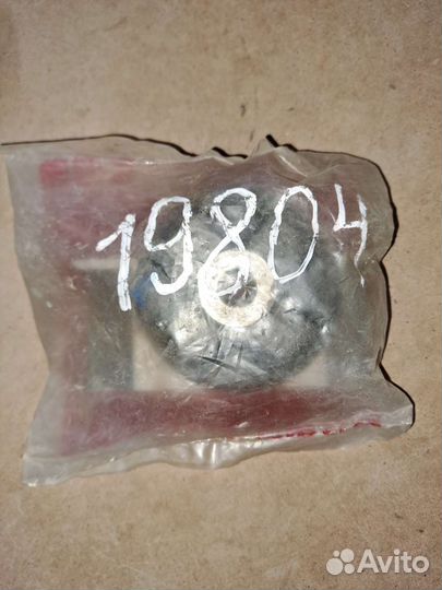 Опора кпп Audi 80B3\B4 1132405370 \ 893399151A