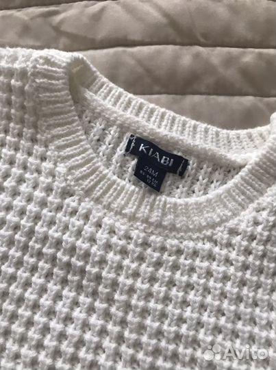 Свитер для мальчика белый теплый размер 83-89