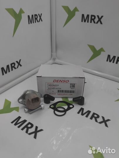 Клапан регулировки давления 1460A031