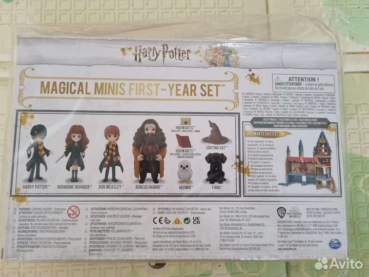 Фигурки из Гарри поттера