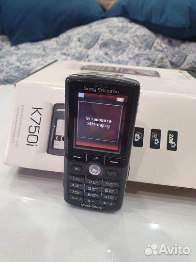 Sony Ericsson K750i