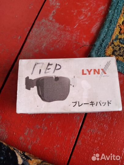 Тормозные колодки передние Mazda fameli