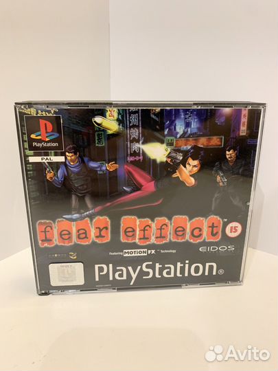 Fear Effect - PlayStation 1