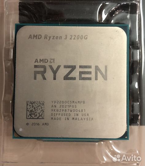 Cpu razen 3