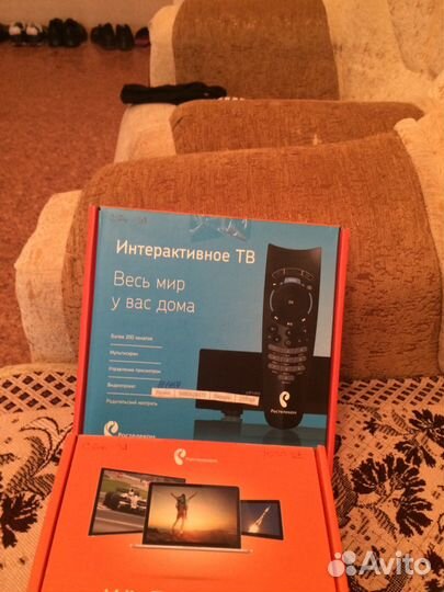 Интерактивное тв+ wi-fi роутер