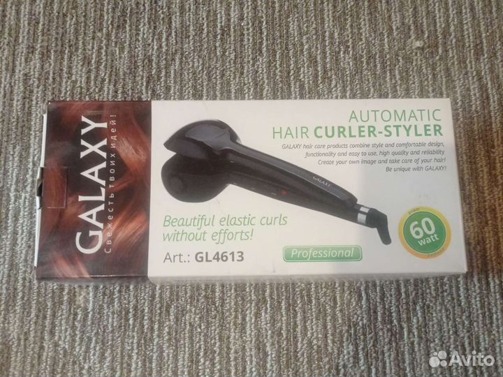 Плойка-стайлер автоматическая galaxy GL4613