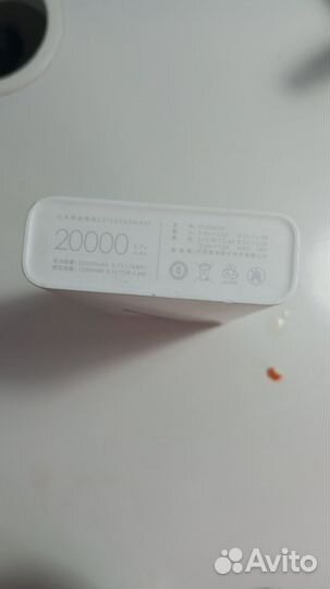 Повер банк 20000 mah