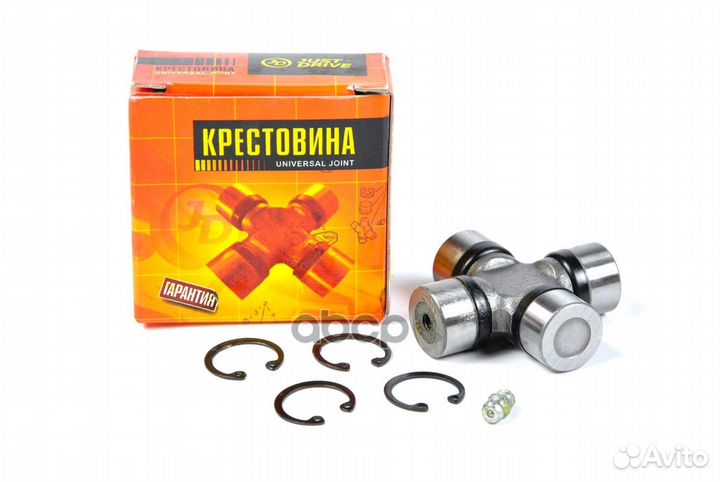 Крестовина 61.70х22.06 guis63 50 1 JTU0095 Just