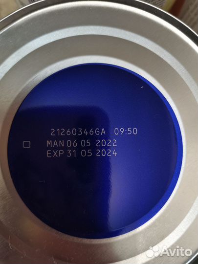 Лечебная смесь Alfare gastro