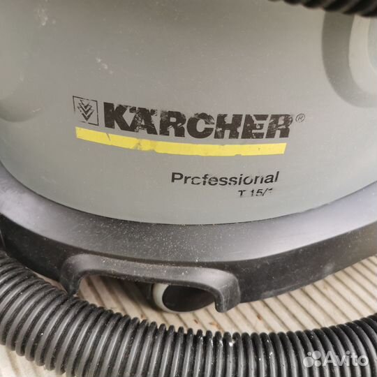 Пылесос Karcher professional t15/1