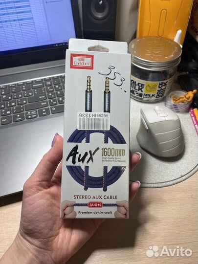 Aux кабель jack 3,5 mm, 1,6 m