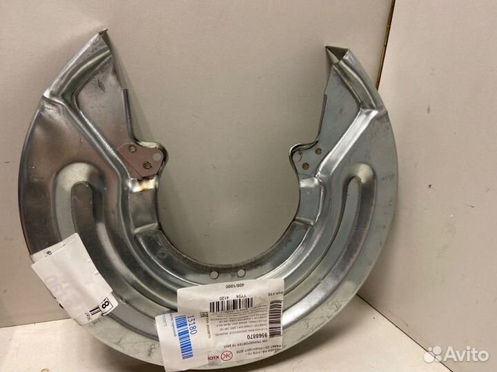 Щиток тормозной Volkswagen Transporter T5 (2003)