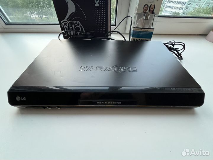 LG DVD Karaoke system