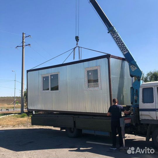 Вагончик бытовка
